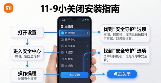 小米钱包下载地址_imtoken 钱包下载小米用户必备_原小米钱包下载