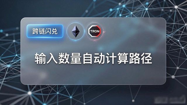 Token钱包多功能解析：一个平台管好多种币，投资更灵活